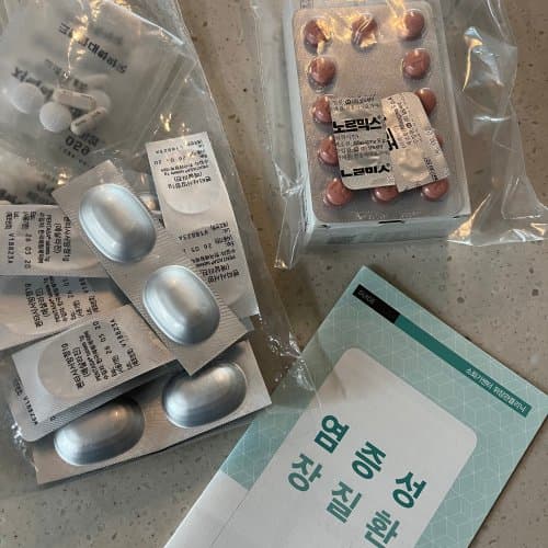 궤양성 대장염 재발 - 난치질환 산정특례 등록